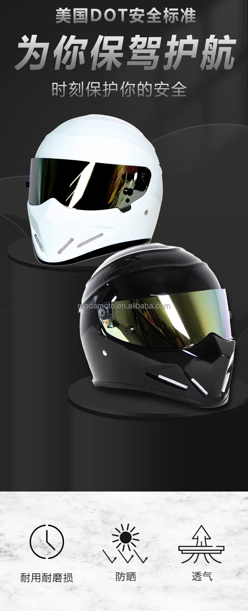 Stylish Retro Motorcycle Riding Safety Helmets Men Motorbike Motocross Racing Full Face Protective Helmet Karting Helmets