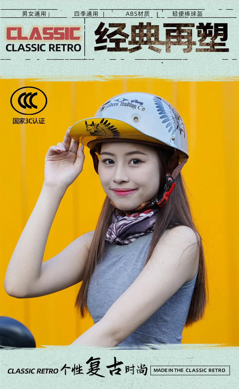 Motorcycle Helmet Electric Vehicle Riding Locomotive for Harley Retro Half Helmet Four Seas Universal Helmet Helmet Wholesale