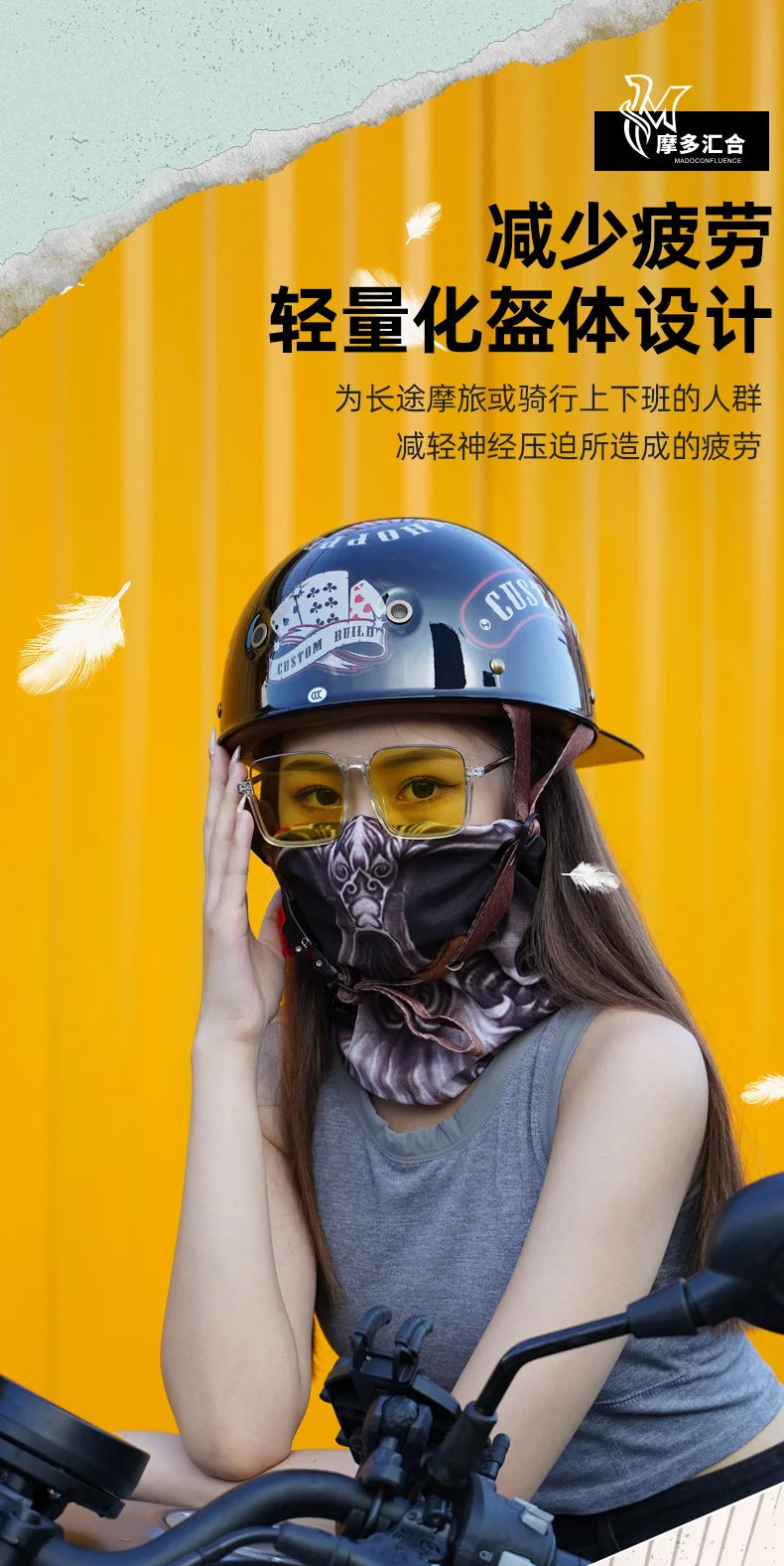 Motorcycle Helmet Electric Vehicle Riding Locomotive for Harley Retro Half Helmet Four Seas Universal Helmet Helmet Wholesale