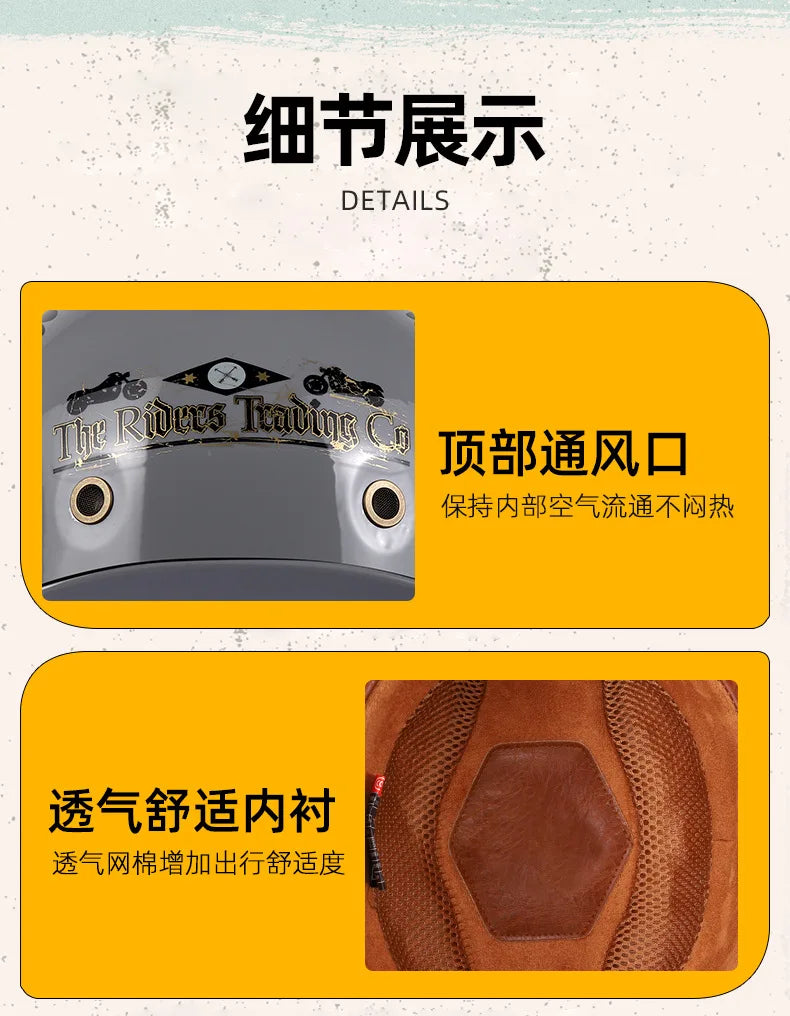 Motorcycle Helmet Electric Vehicle Riding Locomotive for Harley Retro Half Helmet Four Seas Universal Helmet Helmet Wholesale