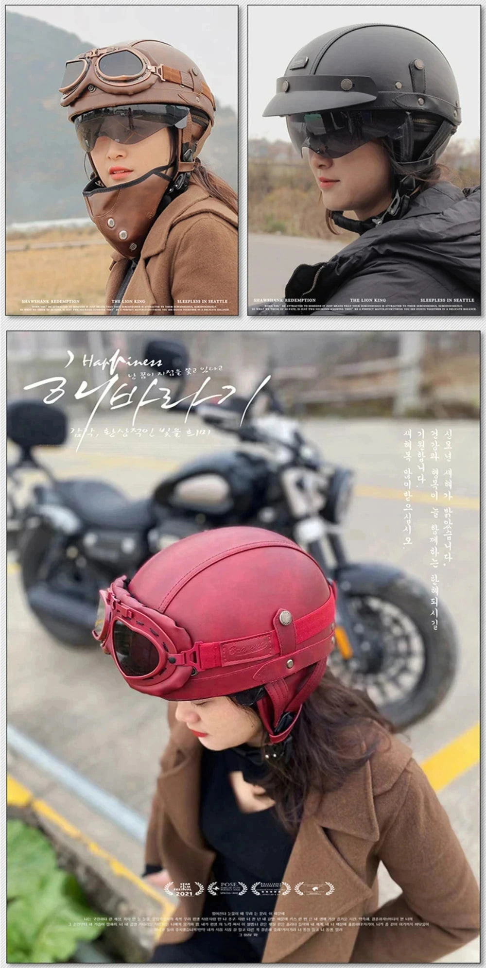 Motorcycle Helmet Retro PU Four Fashion Helmet Ride Half Scooter Helmet Motorcycle For Men And Women