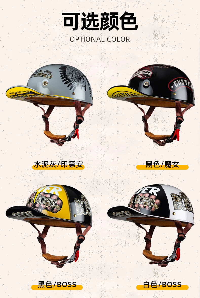 Motorcycle Helmet Electric Vehicle Riding Locomotive for Harley Retro Half Helmet Four Seas Universal Helmet Helmet Wholesale