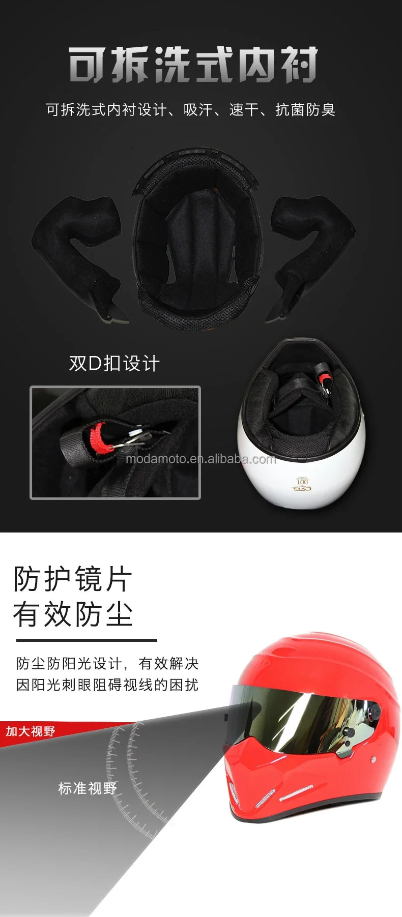 Stylish Retro Motorcycle Riding Safety Helmets Men Motorbike Motocross Racing Full Face Protective Helmet Karting Helmets