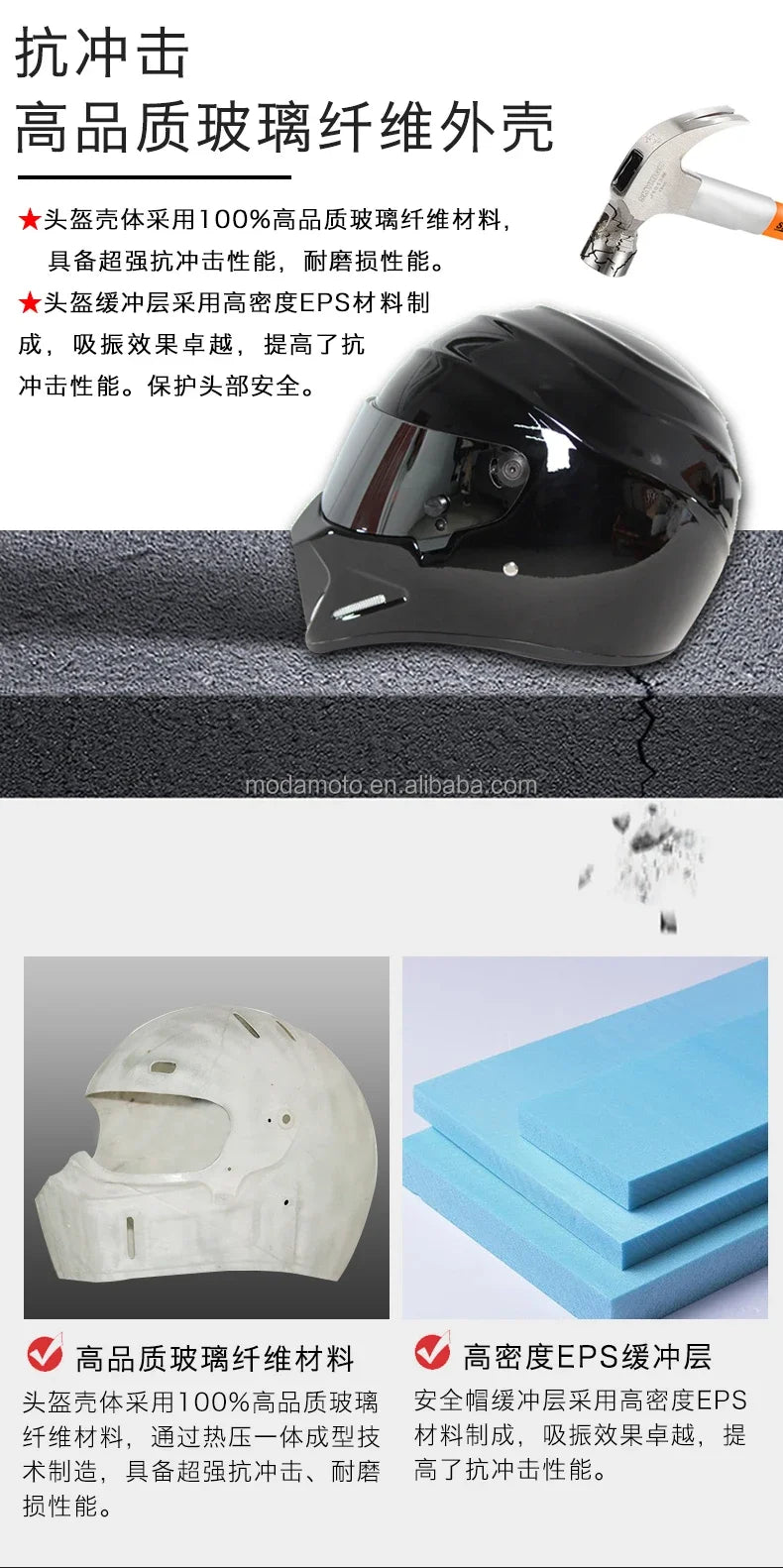 Stylish Retro Motorcycle Riding Safety Helmets Men Motorbike Motocross Racing Full Face Protective Helmet Karting Helmets