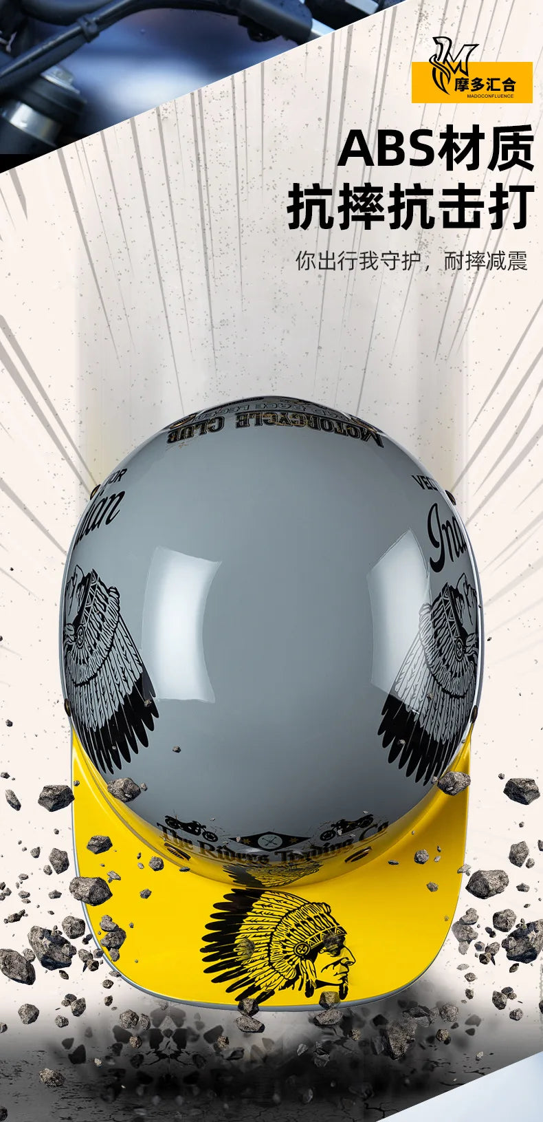 Motorcycle Helmet Electric Vehicle Riding Locomotive for Harley Retro Half Helmet Four Seas Universal Helmet Helmet Wholesale