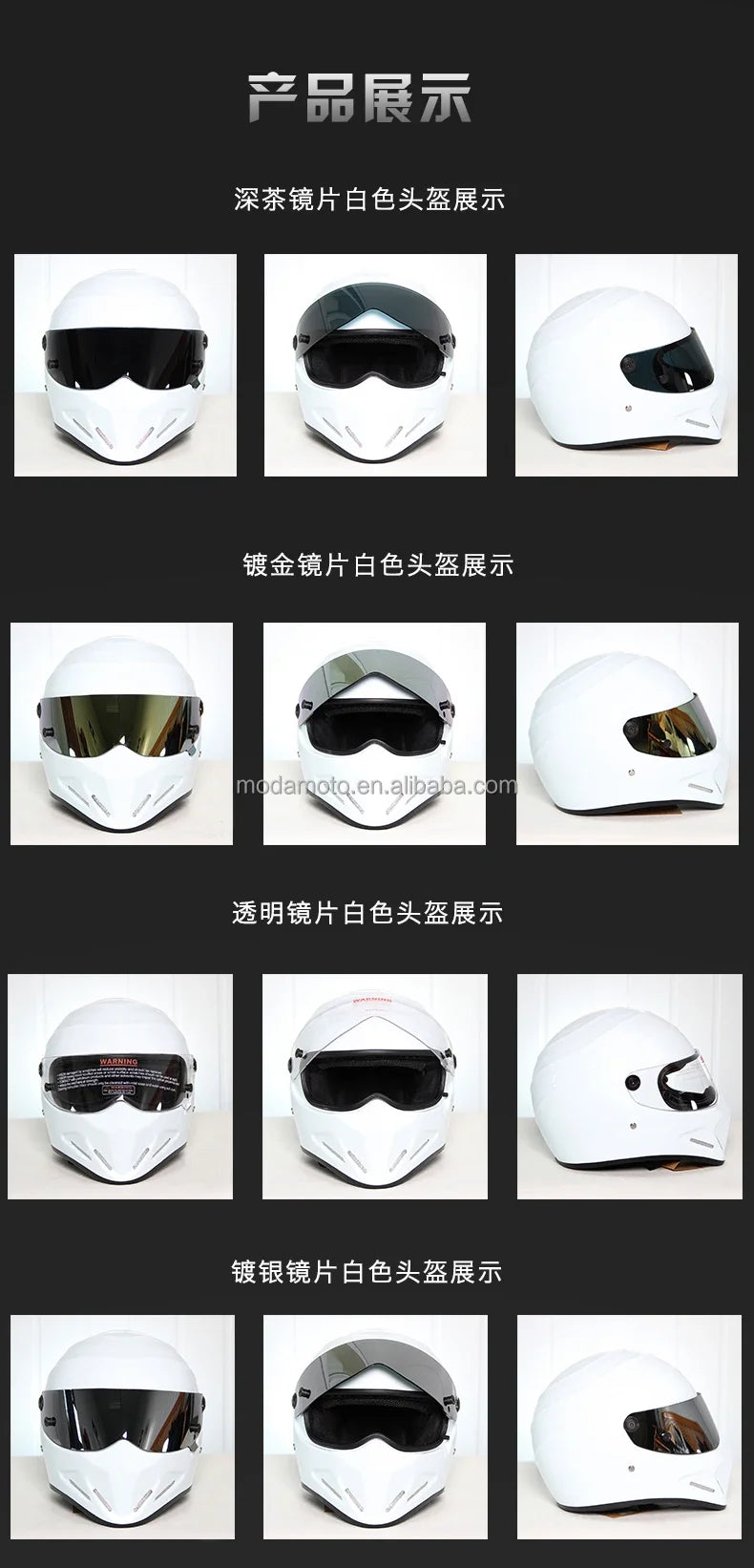 Stylish Retro Motorcycle Riding Safety Helmets Men Motorbike Motocross Racing Full Face Protective Helmet Karting Helmets