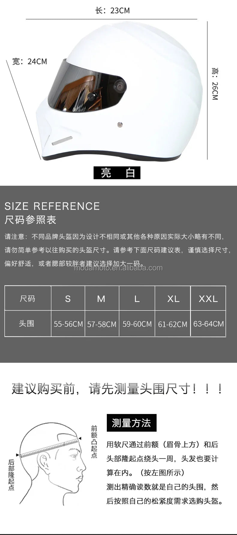 Stylish Retro Motorcycle Riding Safety Helmets Men Motorbike Motocross Racing Full Face Protective Helmet Karting Helmets