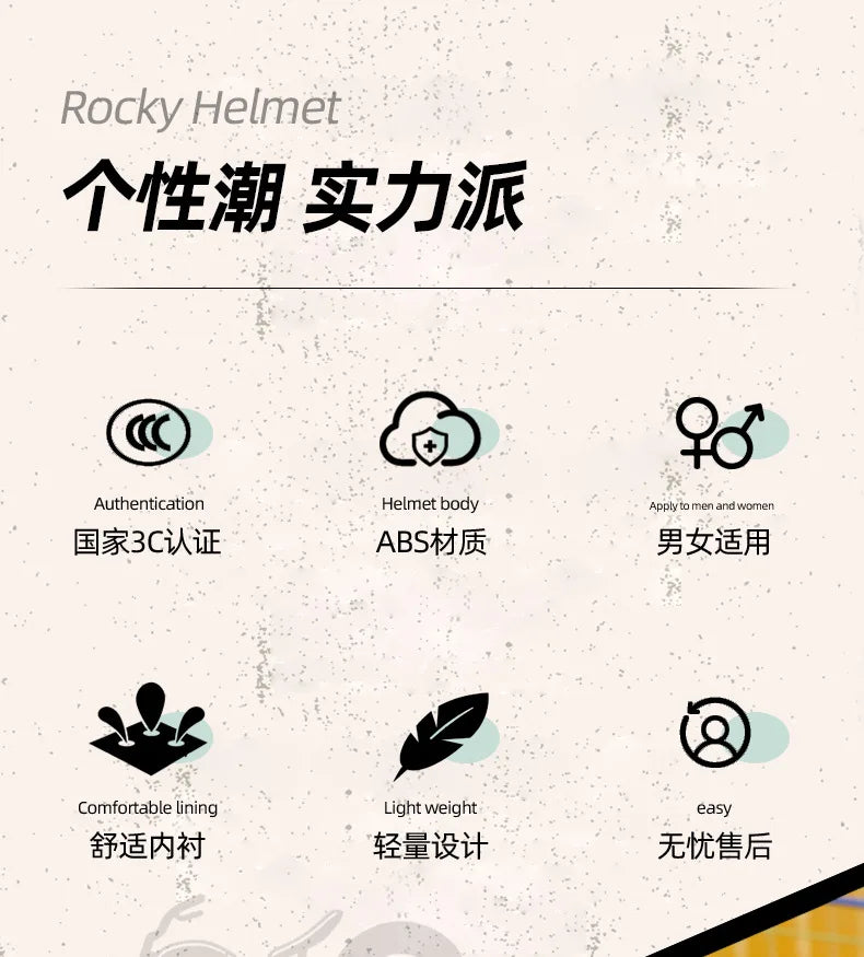 Motorcycle Helmet Electric Vehicle Riding Locomotive for Harley Retro Half Helmet Four Seas Universal Helmet Helmet Wholesale