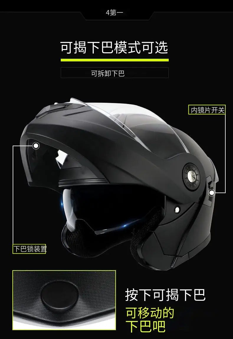 Motorcycle helmet men's and women's face helmet winter and summer motorcycle full helmet double lens four-season universal helme