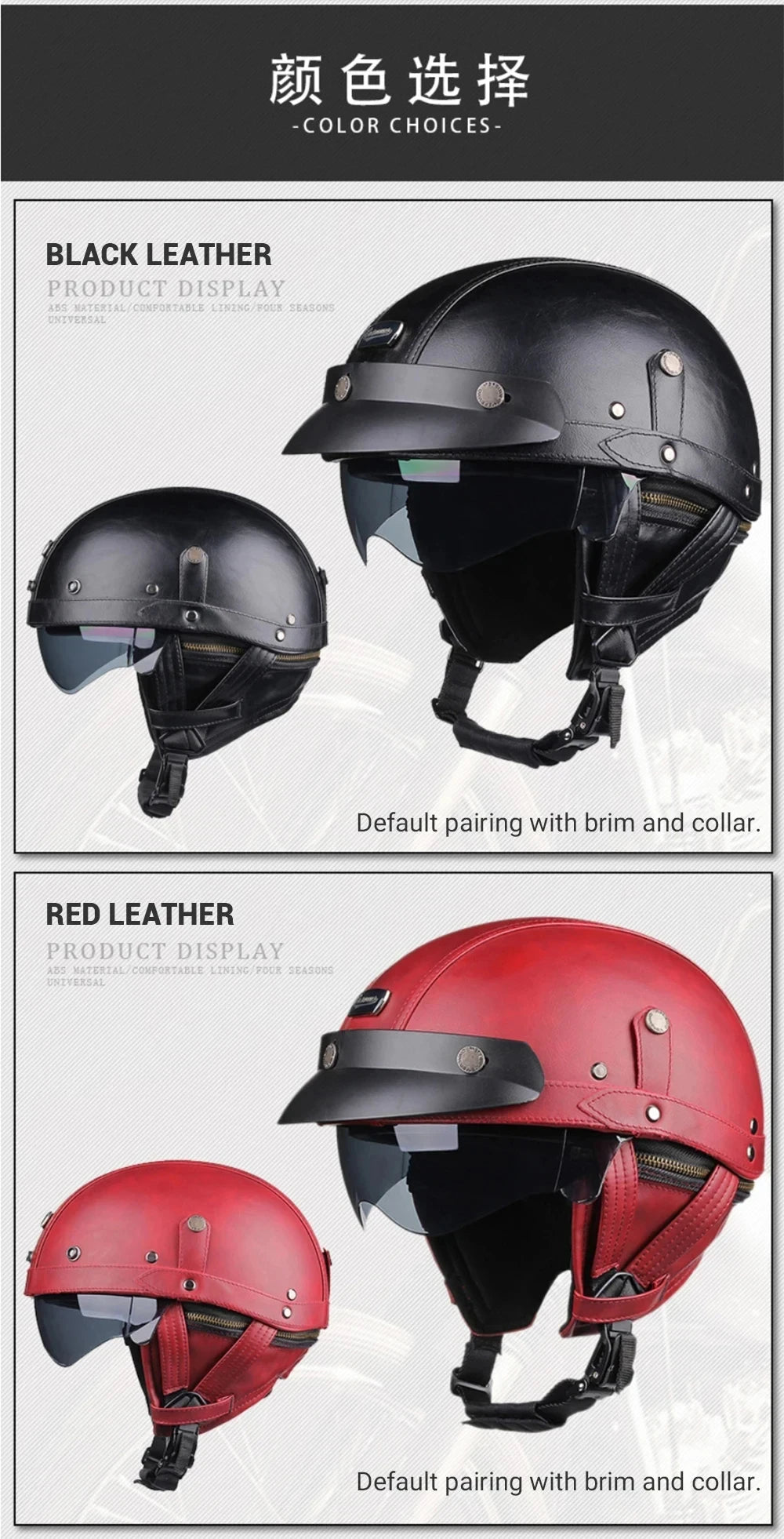 Motorcycle Helmet Retro PU Four Fashion Helmet Ride Half Scooter Helmet Motorcycle For Men And Women