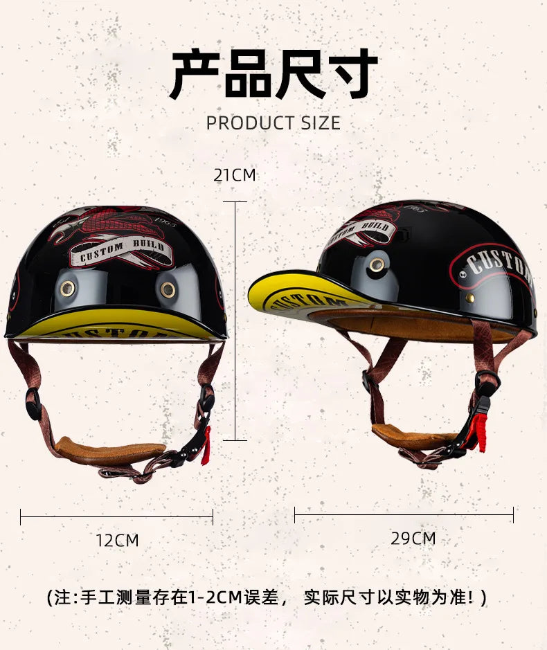 Motorcycle Helmet Electric Vehicle Riding Locomotive for Harley Retro Half Helmet Four Seas Universal Helmet Helmet Wholesale