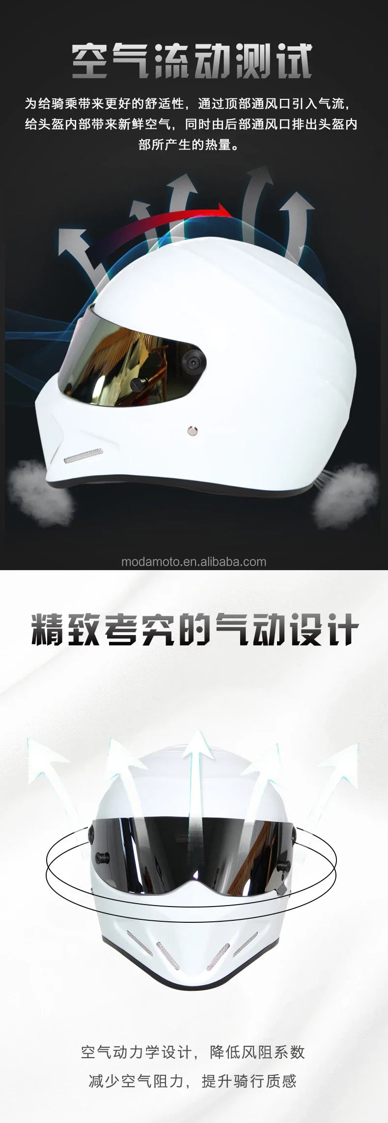 Stylish Retro Motorcycle Riding Safety Helmets Men Motorbike Motocross Racing Full Face Protective Helmet Karting Helmets