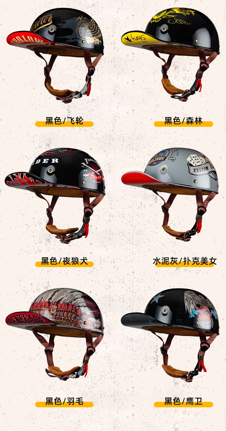 Motorcycle Helmet Electric Vehicle Riding Locomotive for Harley Retro Half Helmet Four Seas Universal Helmet Helmet Wholesale