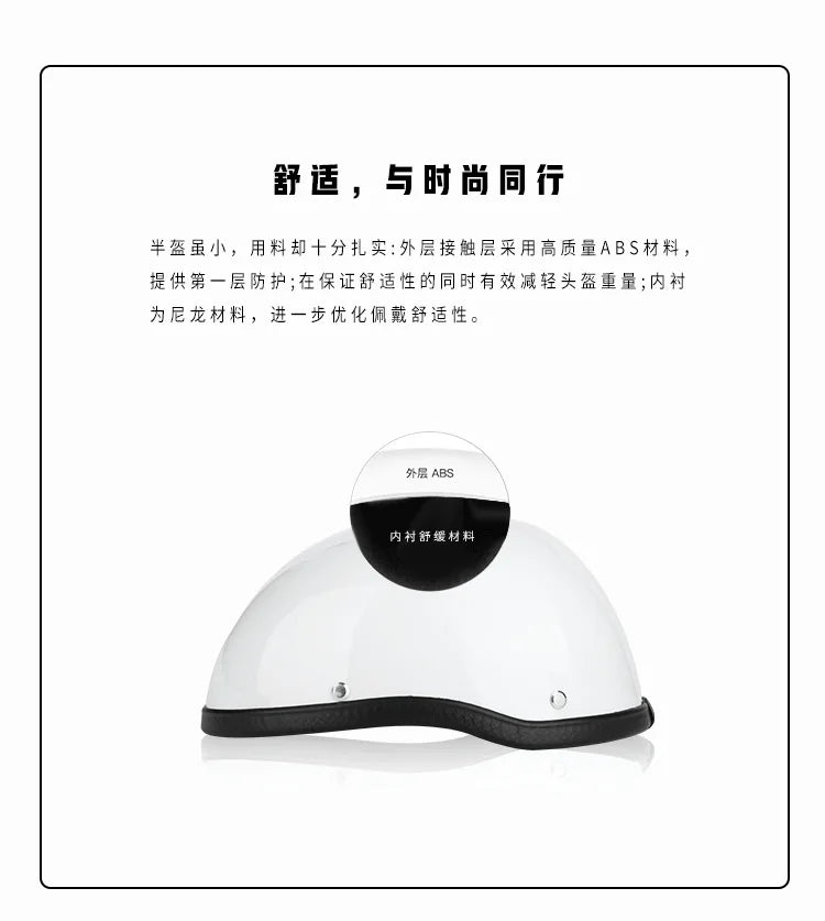 Summer Motorcycle Half Helmet Men Women Ultra Light Vintage Scooter Open Face Helmet Safety Cap Casco Moto Capacete De Moto