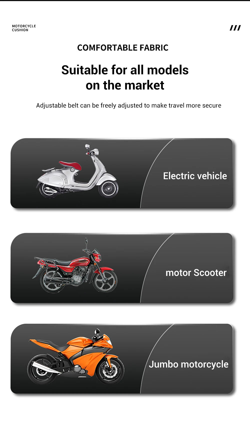 Motorcycle Seat Universal Motorbike Air Pad Cover Foam Soft Comfortable Breathable Seat Covers Mats Motorcycles Electric Bike